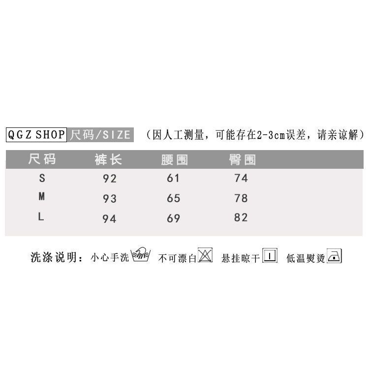 Korean Supper High Waist Stretch Skinny Jeans for Women Tight Jeans Push Up Zipper Jeans Elastic Denim Ankle Pencil Pants