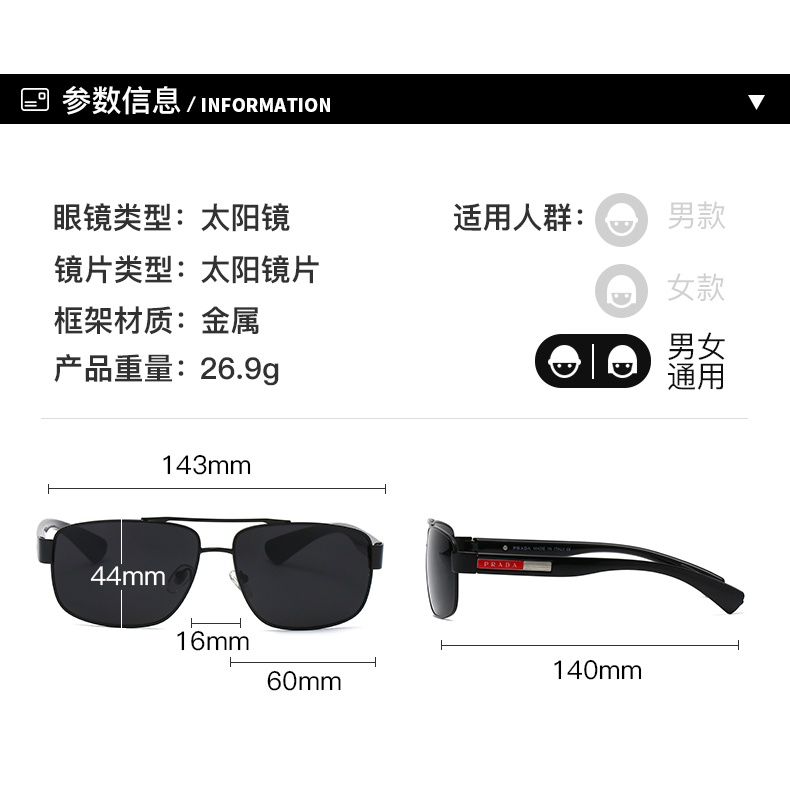 Kính Mát Hiệu Prada Kèm Hộp Đựng Thời Trang Cho Nam Nữ