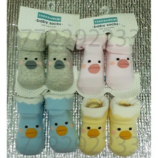 Tất vịt sơ sinh cho bé 0-6m
