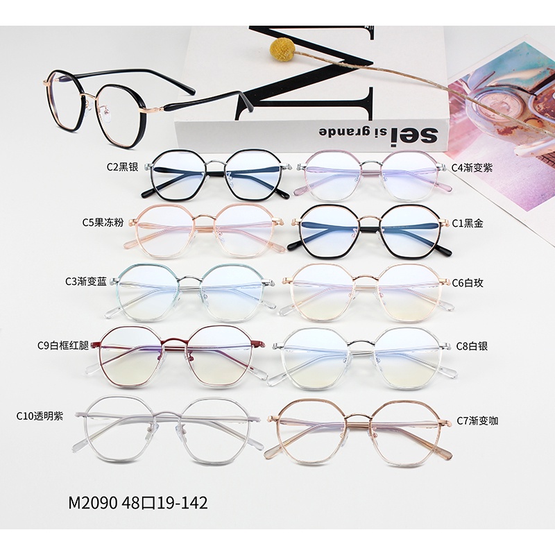 Mắt Kính Chống Ánh Sáng Xanh Thời Trang Jz2090 | BigBuy360 - bigbuy360.vn