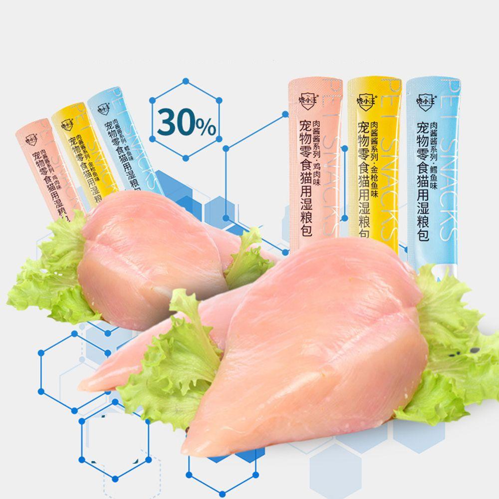 Set 1 / 10 Đồ Ăn Vặt Huấn Luyện Cho Mèo