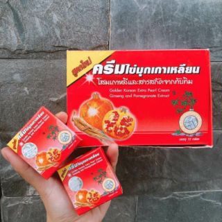 Kem sâm lựu đỏ nội địa Thái Lan