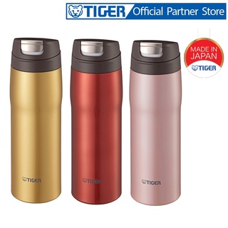 Bình giữ nhiệt Tiger nắp bật MJC-A048 - Dung tích 480ml - Sản xuất tại Nhật Bản