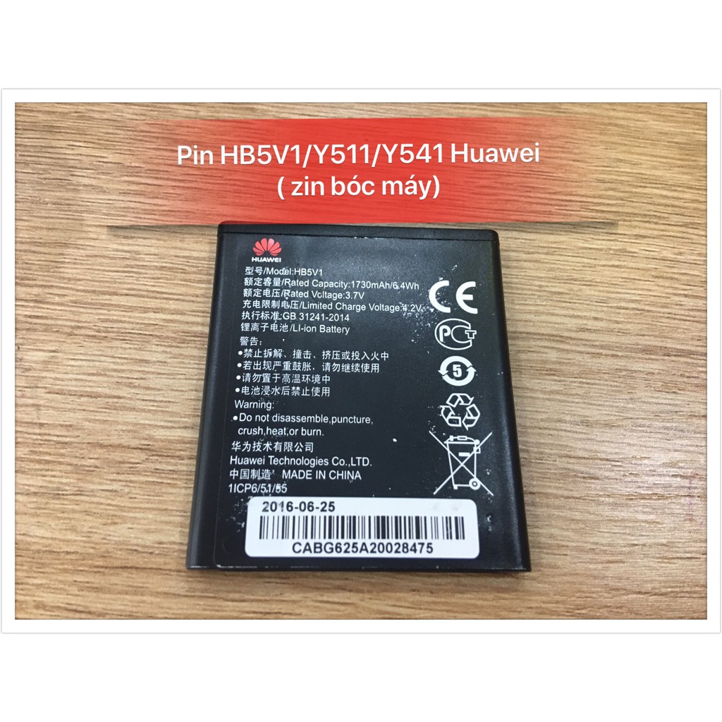 Pin HB5V1-Y511-Y541 Huawei ( Zin bóc máy)