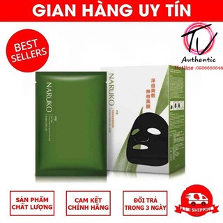 Mặt nạ giấy NARUKO nội địa Trung 1 miếng lẻ