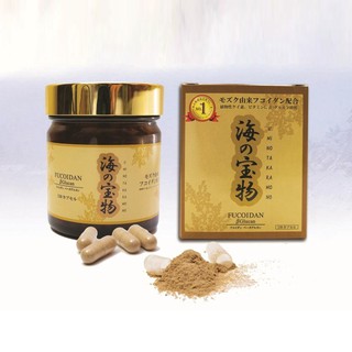 Fucoidan Umino Takaramono 130 Viên TPCN Chính Hãng