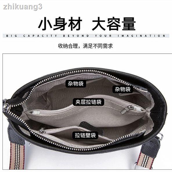 Túi Đeo Chéo Da Bò Thật Cao Cấp Thời Trang 2021 Cho Nữ