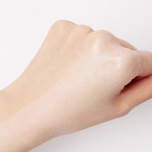 이니스프리 Kem Dưỡng Trắng Da Nâng Tone Innisfree Tone Up Cherry Blossom Tone Up Cream