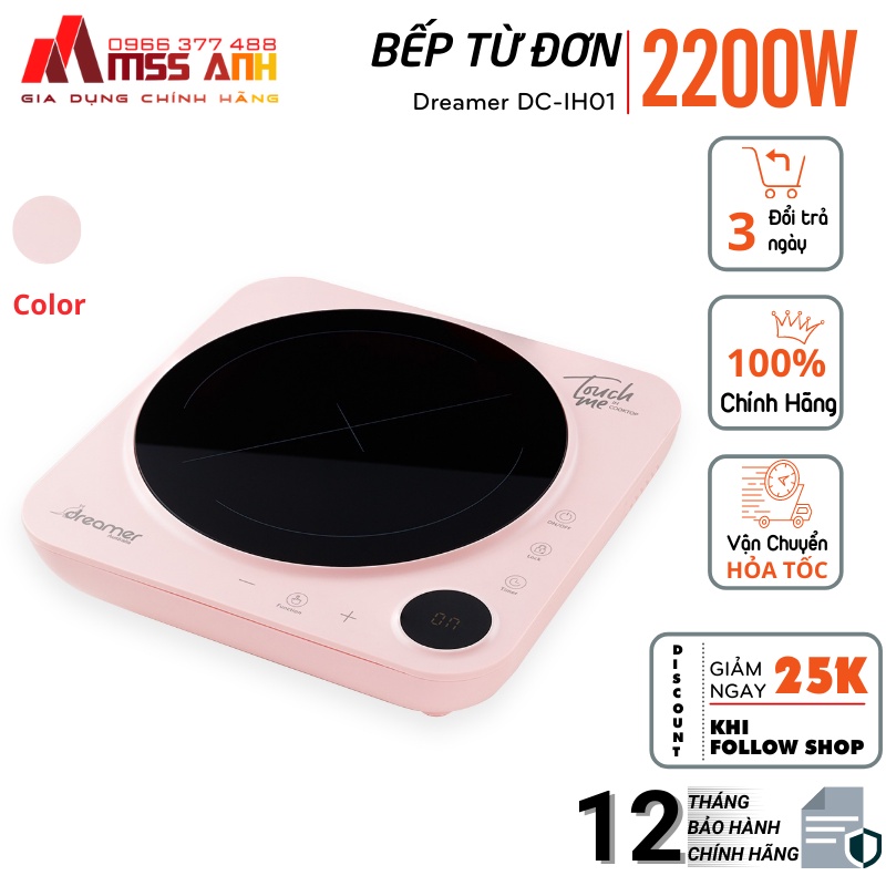 Bếp điện từ đơn Dreamer DC-IH01, công suất 2200W, Hàng chính hãng, Bảo hành 12 tháng