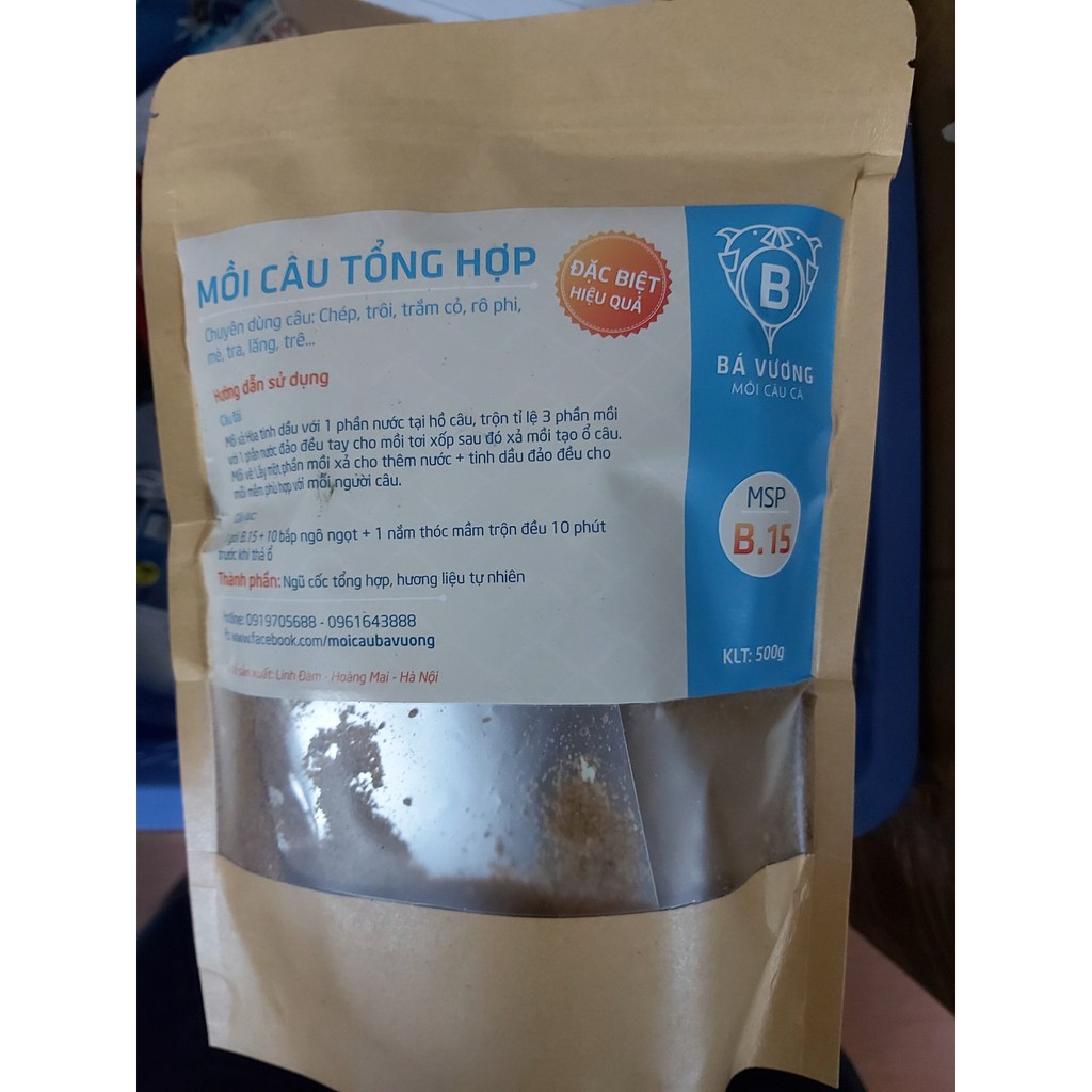 Mồi câu cá tổng hợp B15 (500g) - Câu tất cả các loại cá nước ngọt - Mồi câu Bá Vương