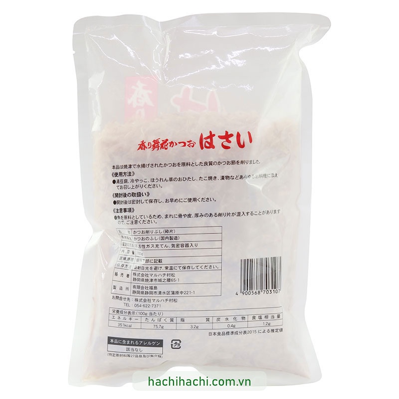 CÁ NGỪ BÀO MARUHACHI 100G - Hachi Hachi Japan Shop