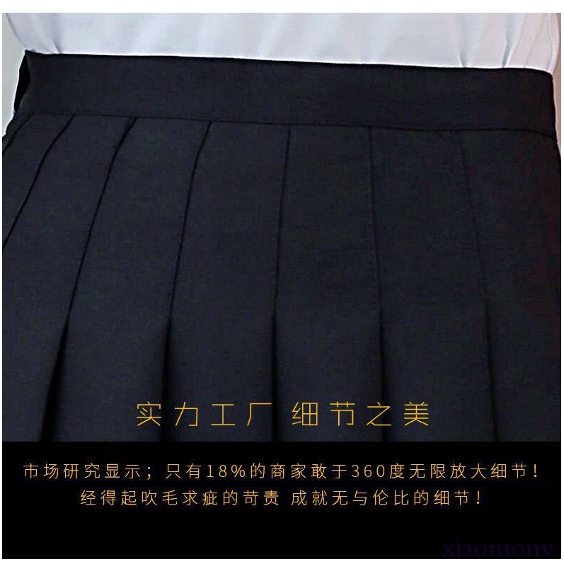 Chân váy chữ A xếp ly phong cách Hàn Quốc trẻ trung cho nữ | BigBuy360 - bigbuy360.vn