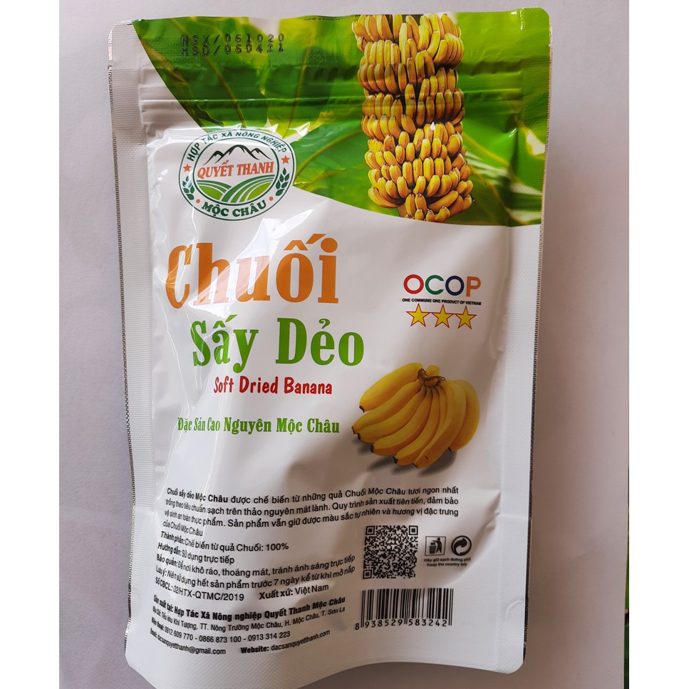 Chuối sấy dẻo Mộc Châu 200g