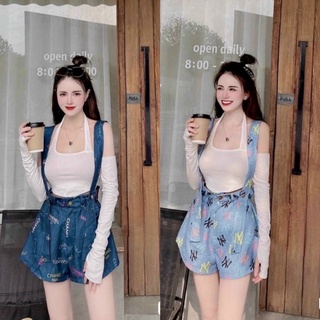 Sét yếm mix áo 3 lỗ cổ yếm tay rời siêu hot