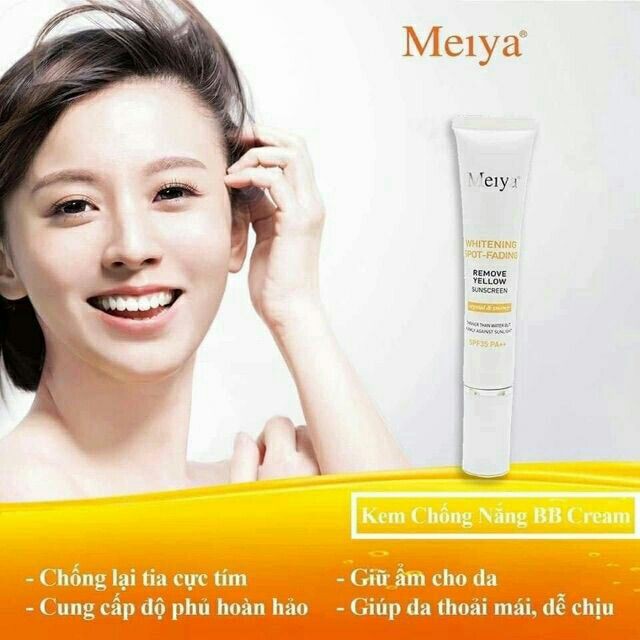 Bộ meiya cam 💗 FREESHIP 💗Nám-tàn nhang -trang da | BigBuy360 - bigbuy360.vn