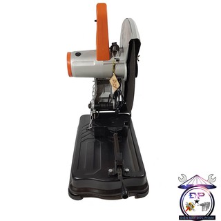 Máy cắt sắt Gomes GB9360 (GB-9360)