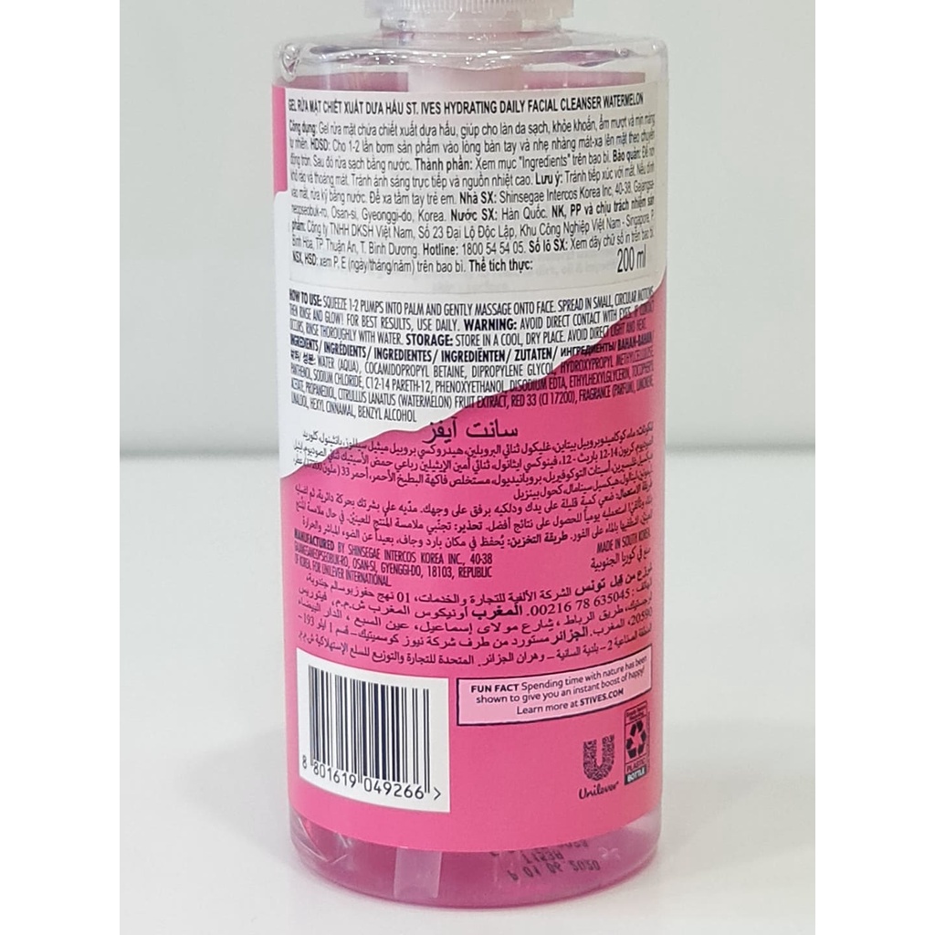 Sữa Rửa Mặt Dạng Gel ST.IVES Daily Facial Cleanser Trái Mơ Dưa Hấu Tràm Trà 200ml