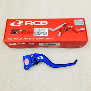 TAY THẮNG ĐÙM RCB V5+ FULL NHÁM cho wave,dream đời đầu (Xe khác ko gắn được)