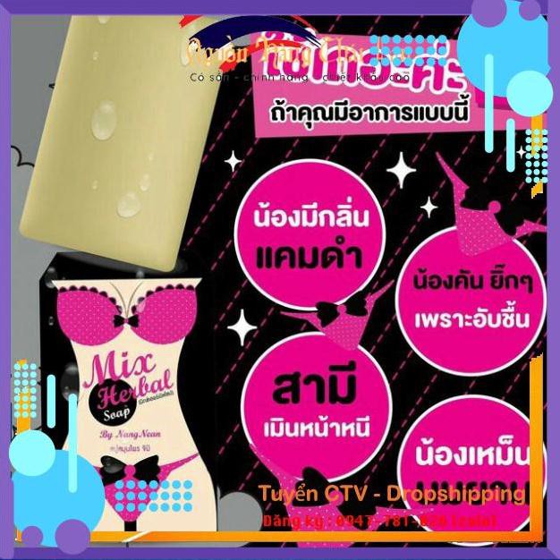 Hàng Chuẩn Thái -  Soap Xà Phòng Tắm Nở, Săn Chắc Ngực, Khử Mùi Se Khít Âm Đạo MIX HERBAL By Nang Nean 50g | BigBuy360 - bigbuy360.vn