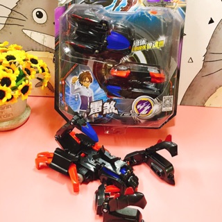 Siêu xe biến hình Superkar - Scorpion sấm sét loại tốt