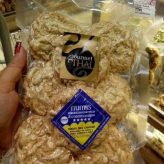 CƠM CHÁY GOURMET THÁI SIÊU NGON