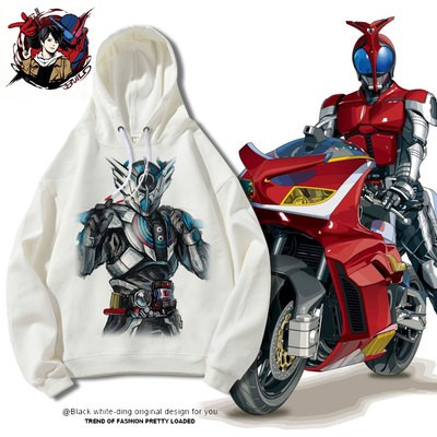 Áo Hoodie Nỉ Ấm Kamen Rider Kabuto