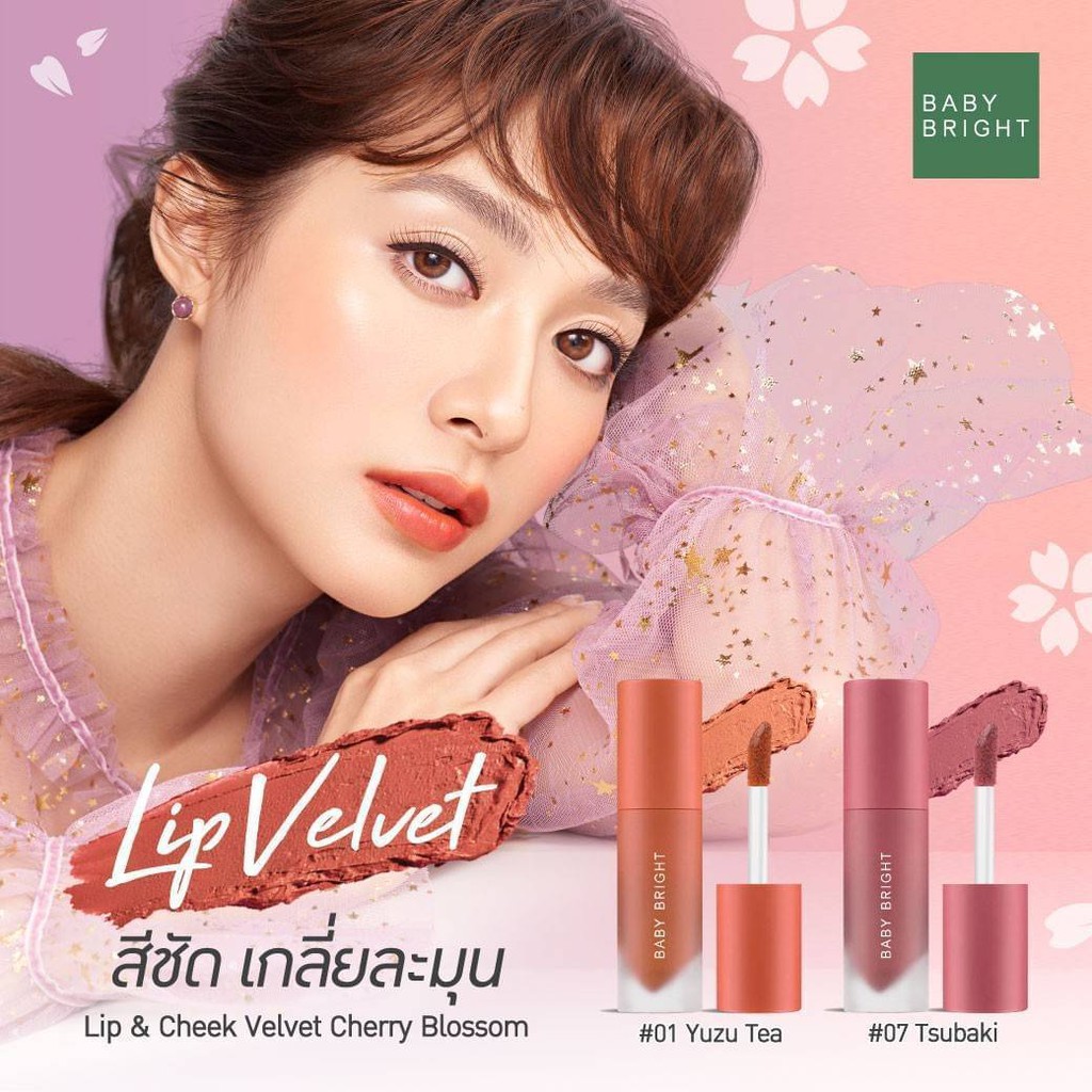 Baby Bright Sakura Lip & Cheek Velvet Cherry Blossom 2.4g Son Kem Lì BÁN CHẠY NHẤT Thái Lan Baby Bright Lip and Cheek