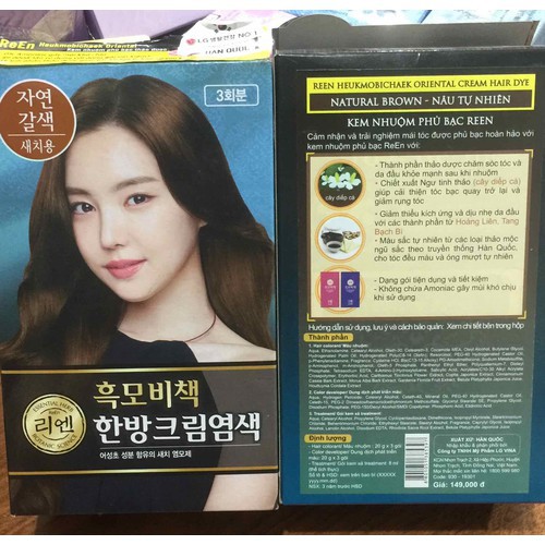 Kem Nhuộm Thảo Dược Phủ Bạc Reen Hàn Quốc Màu Nâu Tự Nhiên | BigBuy360 - bigbuy360.vn