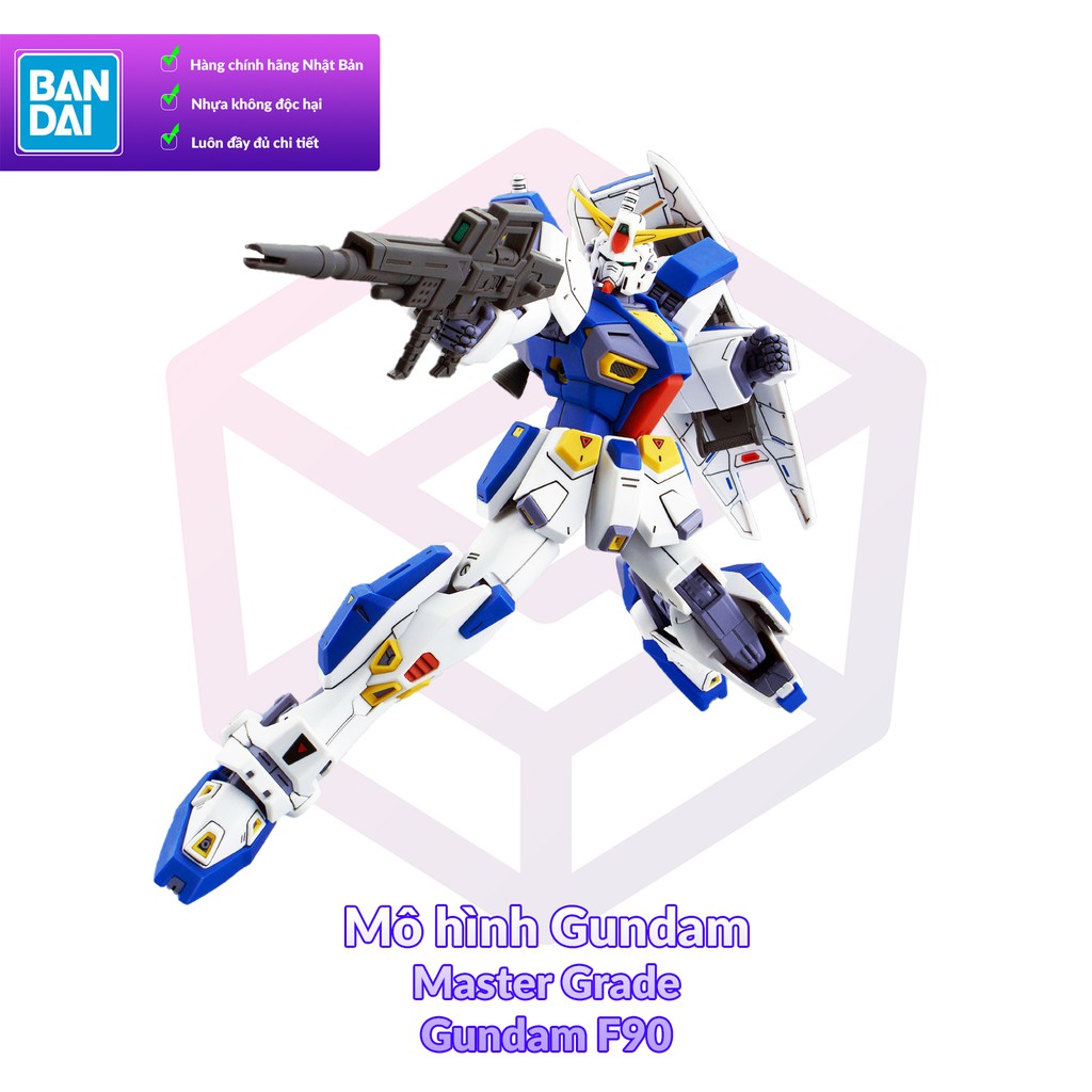 Mô Hình Gundam Bandai MG Gundam F90 [GDB] [BMG]