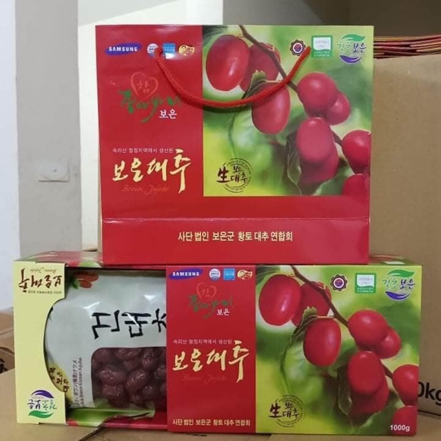 Hộp 1Kg Táo Đỏ Hàn Quốc