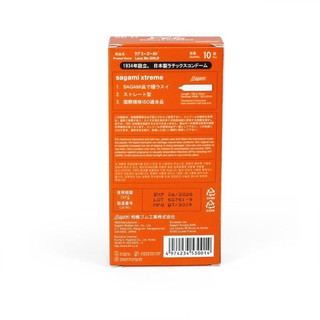 Bao Cao Su Siêu mỏng cao cấp 10 chiếc Sagami Xtreme Orange