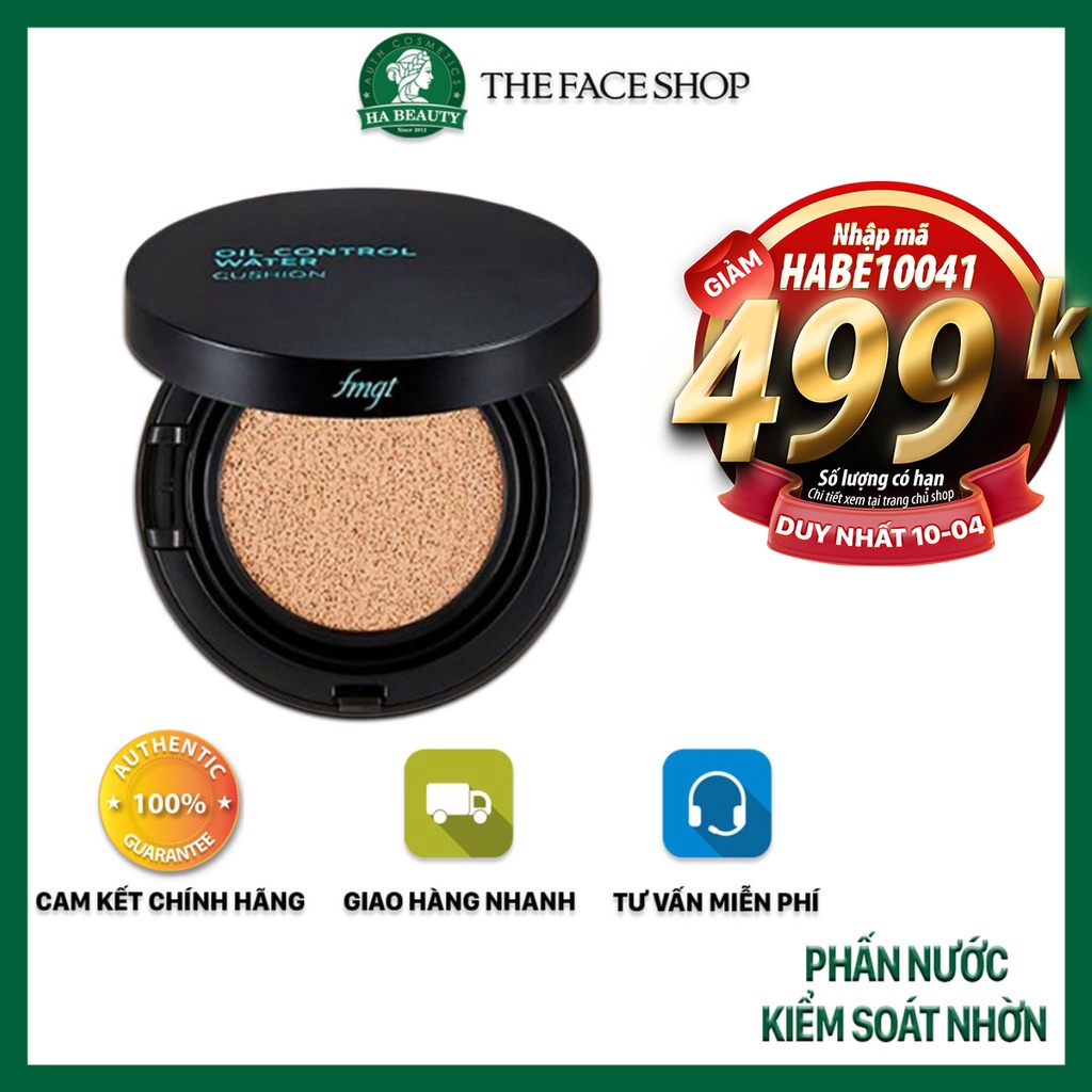 Phấn nước kiềm dầu trang điểm che phủ tốt hàn quốc The Face Shop fmgt Oil Control Water Cushion Ex 15g SPF50+PA+++