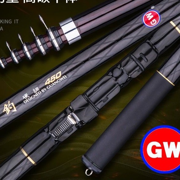 cần câu máy chính hãng GW , cần câu chính hãng