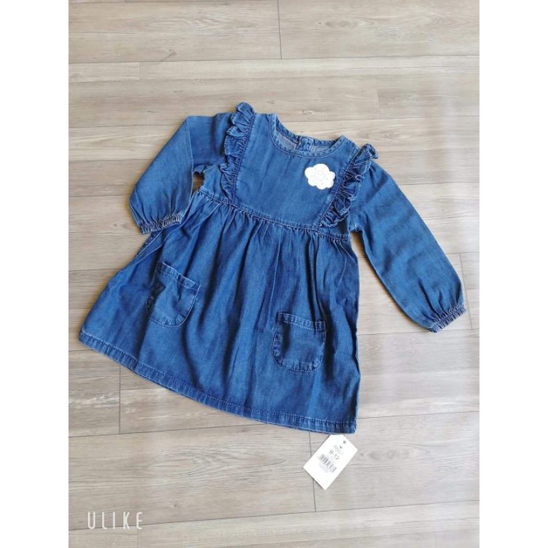 VÁY JEAN BÉ GÁI GEORGE AUTH