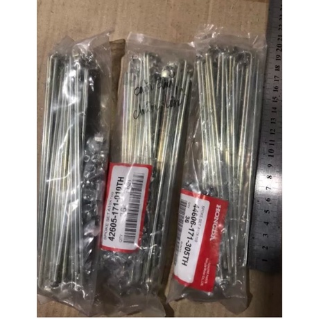 Căm chì bảy màu thắng đĩa trước 2.50-17 (17x1.4)
