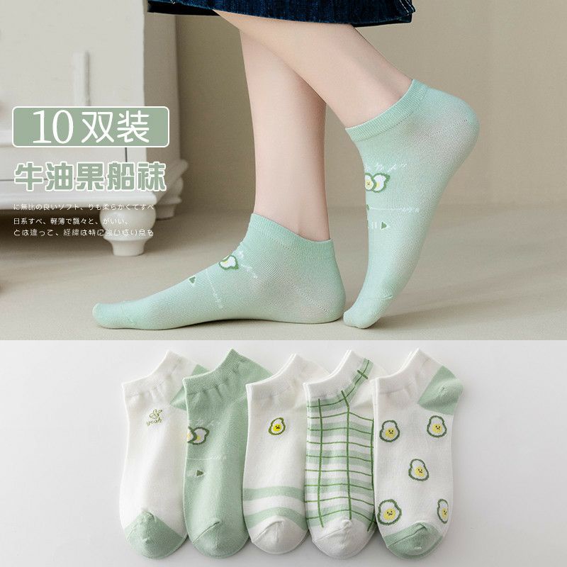 Monomato.id - Áo Thun Hàn Quốc Màu PASTEL / Trắng / Xanh Lá / Bạc Hà Hoạt Hình Trái Cây Dễ Thương Vui Nhộn Cho Nữ Anko Anko Anko Anpucated
