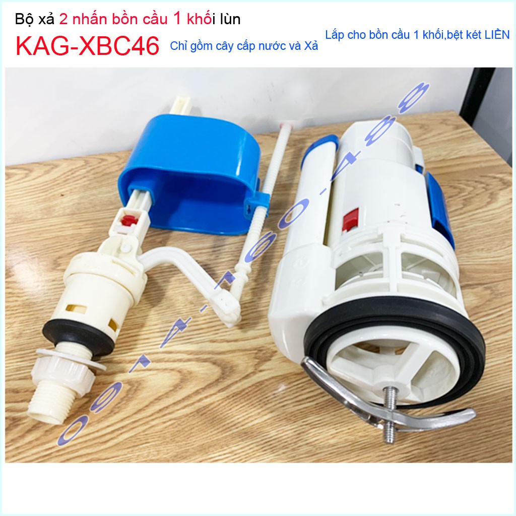 Bộ xả bồn cầu liền 1 khối lùn 17cm KAG-XBC46, bộ xả cầu liền khối xả êm tiết kiệm nước hoạt động tốt