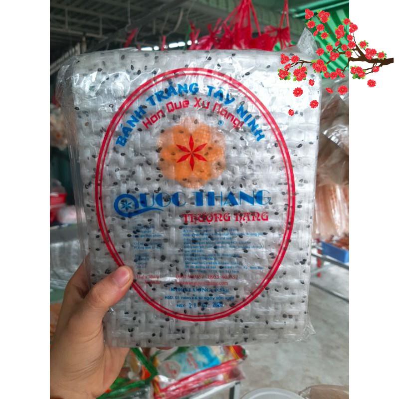 [500G]- Bánh Tráng Cuốn Thịt Mè Đen Trọng Nghĩa | BigBuy360 - bigbuy360.vn