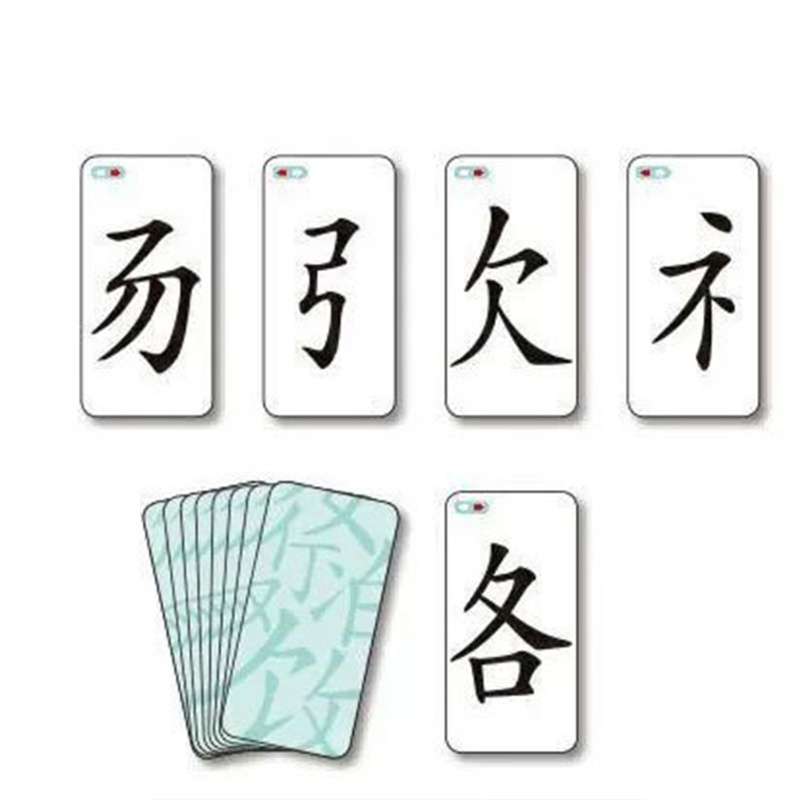 Bộ 120 Thẻ Học Tiếng Trung Cho Bé Học Ngôn Ngữ Lea
