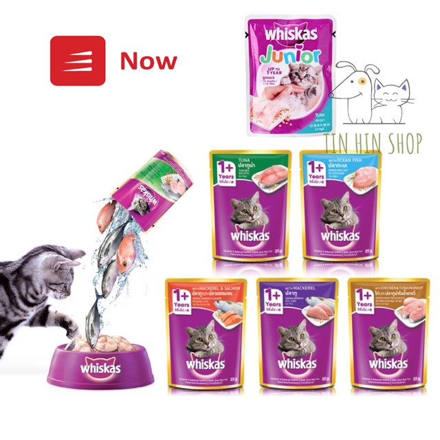 [Mã 33FMCGSALE giảm 8% đơn 500K] Pate Whiskas mèo con, mèo lớn vị Cá ngừ, Cá thu 80g