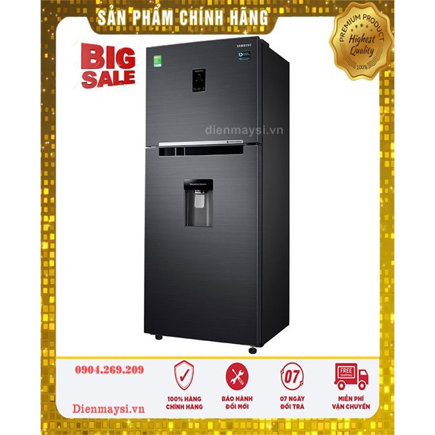 Tủ Lạnh Samsung Inverter 360 Lít RT35K5982BS/SV (CÓ MÀU NÂU) (Miễn phí giao tại HCM-ngoài tỉnh liên hệ shop)