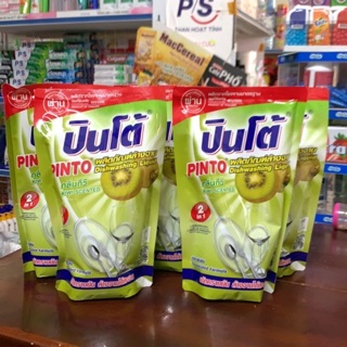 Nước rửa chén đậm đặc pinto thái lan 450ml