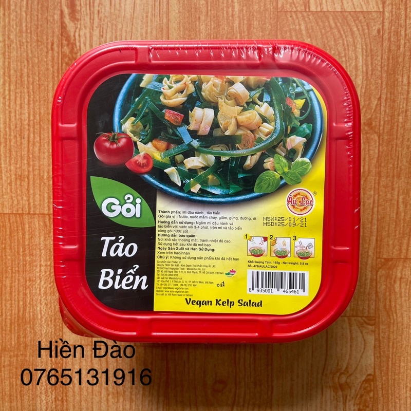 Gỏi Tảo Biển Chay Âu Lạc 165 gr