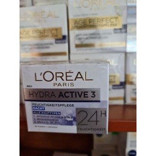 mĩ phẩm dưỡng da loreal ban đêm