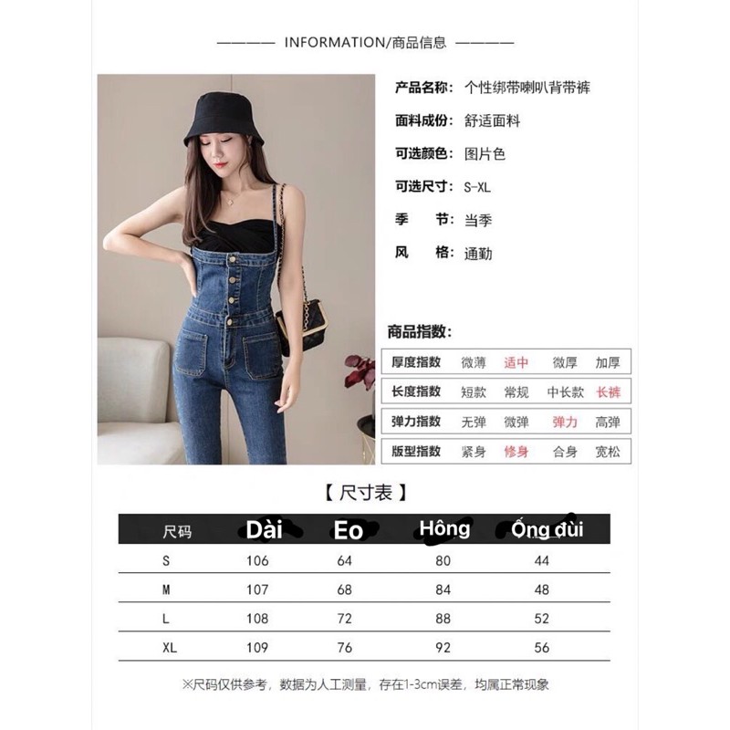 Jumpsuit Jeans co dãn nhẹ cực xinh