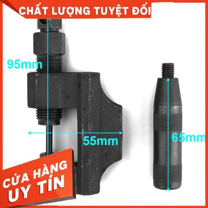 Vam Đột Xích Xe Máy  Xe Đạp Century 160512 Dc [ĐƯỢC KIỂM HÀNG]