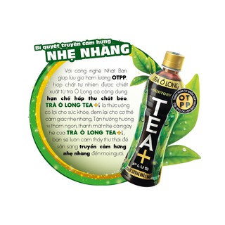 Lốc 6 chai Trà Ô Long nhỏ Tea+ PLus