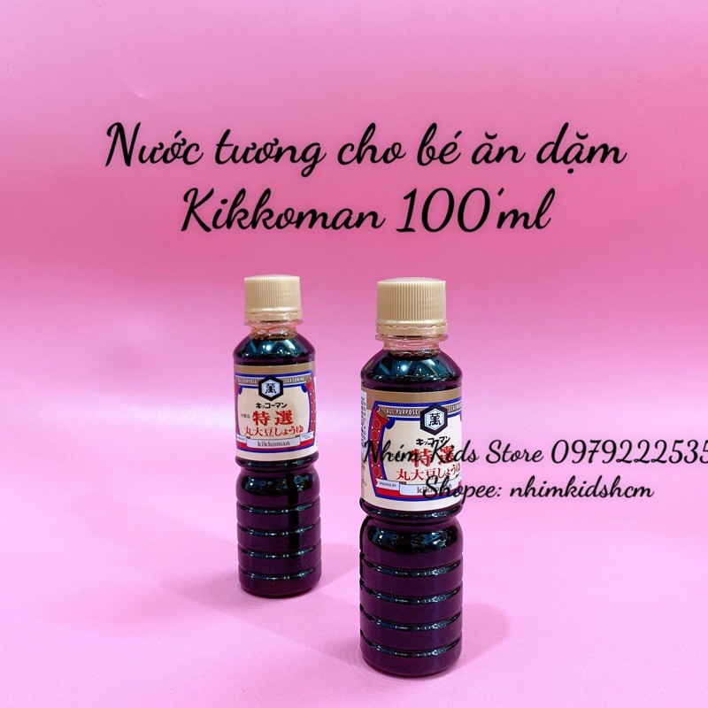 Nước tương tách muối Nhật Bản Kikkoman 100ml (Date 11/2021)