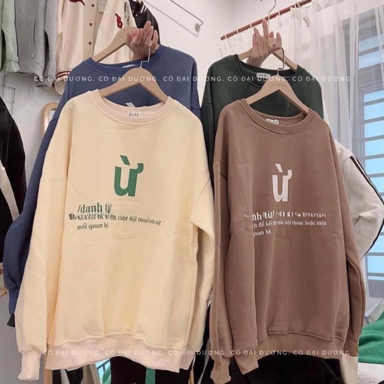 Áo Sweater Ừ Form Rộng Tay Phồng Unisex, Áo Nỉ Cổ Tròn Hottrend In Chữ Ừ(Hàng Sẵn)