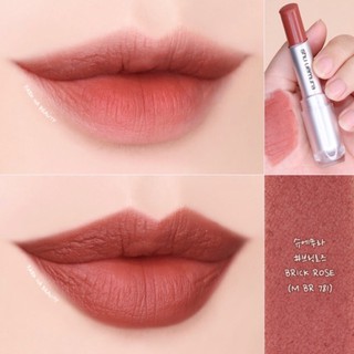 [TRẢ ORDER MALAYSIA ] Son lì Shu Uemura màu 781